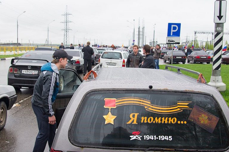 В Твери осудили автомобилистов за призыв провести автопробег в нынешней эпидобстановке