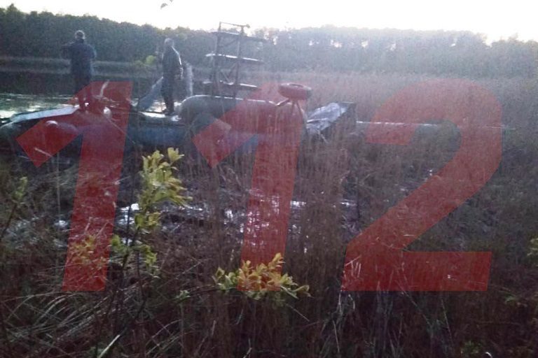 Вертолет из Тверской области потерпел крушение в Подмосковье