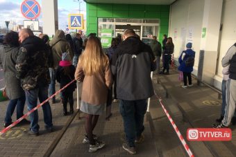 Названы три этапа и условия снятия ограничительных мер Названы три этапа и условия снятия ограничительных мер
