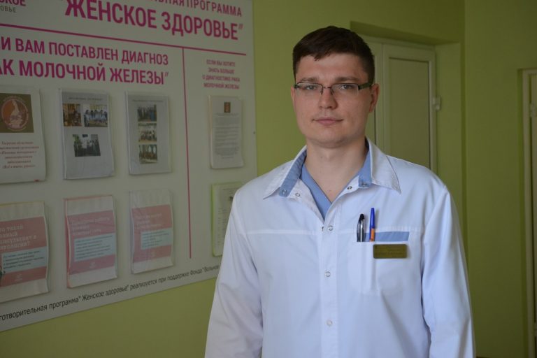 Дмитрий Максимов: меланома – одно из самых опасных онкологических заболеваний