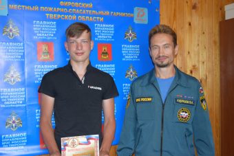 Четырнадцатилетний школьник спас в Тверской области тонущих малышей