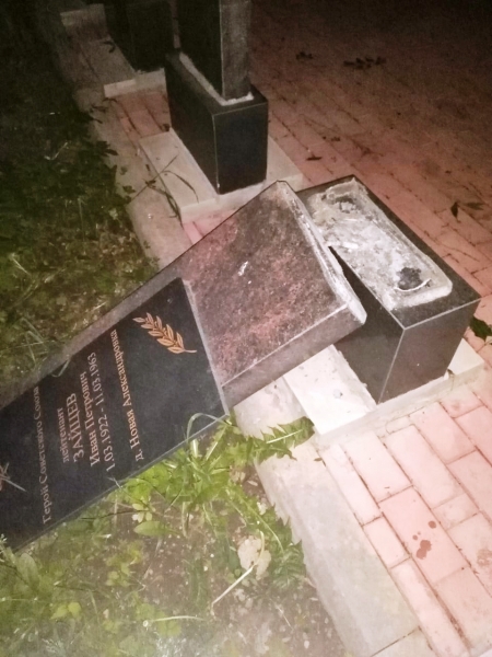 В Тверской области пьяный повалил памятник Герою Советского Союза