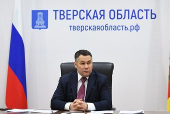 Игорь Руденя на заседании Совета ЦФО рассказал о завершении строительства мемориала Советскому Солдату под Ржевом