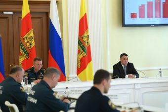 Вопросы межведомственного взаимодействия при тушении лесных пожаров обсудили в Тверской области