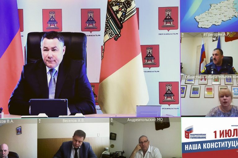 В Тверской области готовятся голосовать безопасно