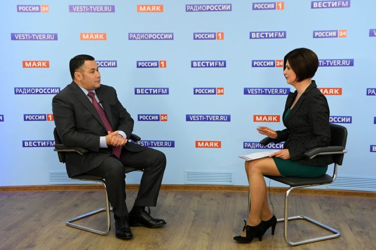 Губернатор Тверской области назвал голосование за поправки в Конституцию РФ историческим моментом
