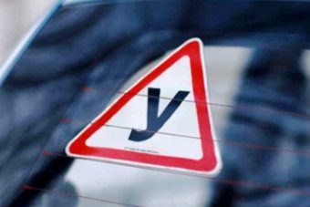 Автошкола в Тверской области работала с нарушениями