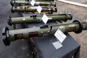 Жителям Тверской области предложили добровольно сдать гранатометы
