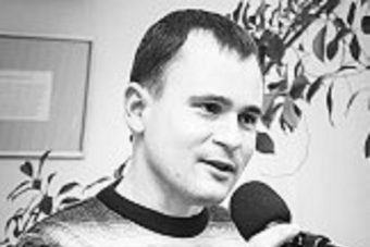 В Тверской области объявлен победитель премии имени И.С. Соколова-Микитова В Тверской области объявлен победитель премии имени И.С. Соколова-Микитова