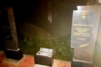 В Тверской области пьяный повалил памятник Герою Советского Союза