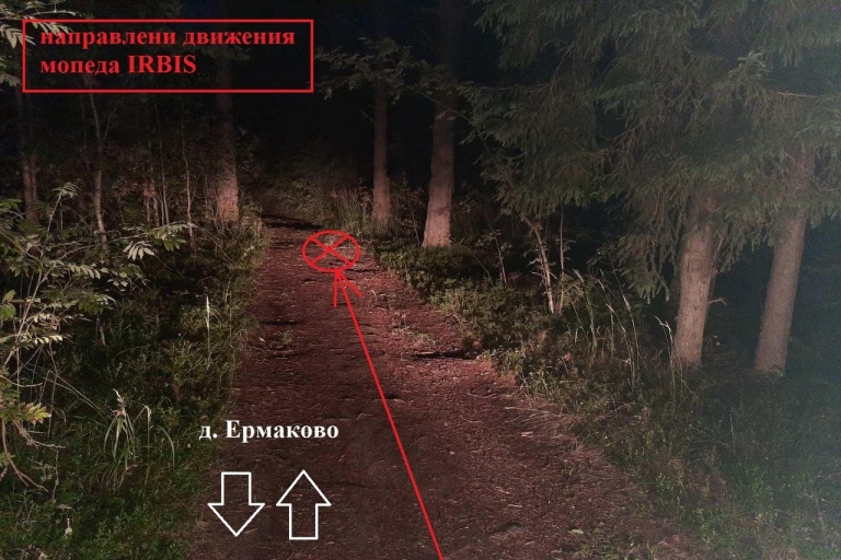В Тверской области 13-летний водитель упал с мопеда и получил травмы