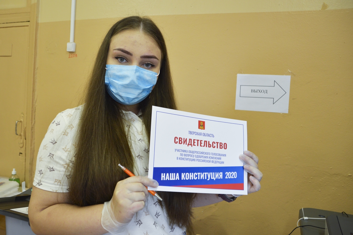 В Тверской области тем, кто голосует впервые, вручают благодарственное письмо от имени губернатора