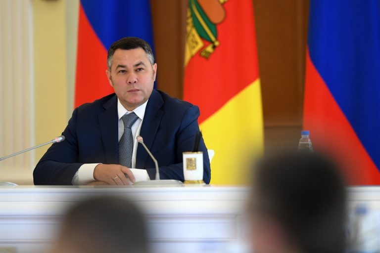 На заседании правительства Тверской области обсудили реализацию нацпроекта "Образование"