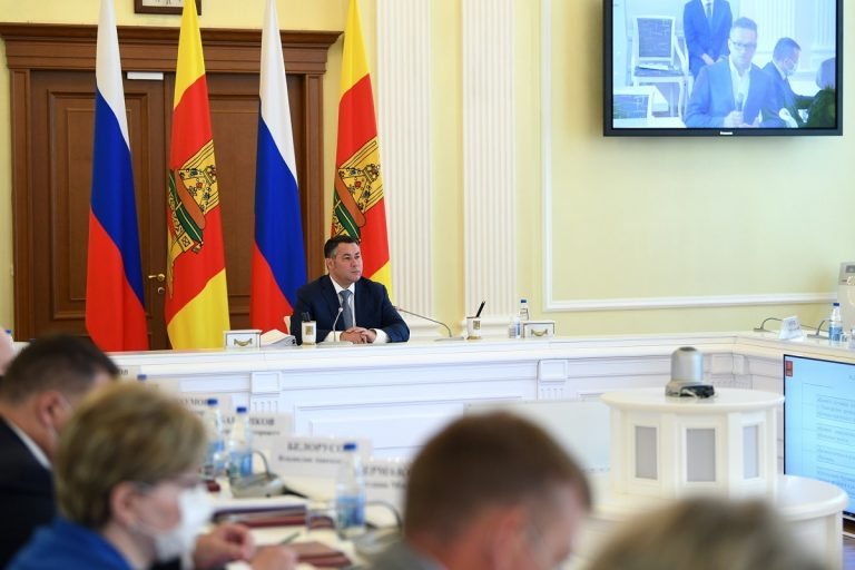 На заседании правительства Тверской области обсудили реализацию нацпроекта "Образование"