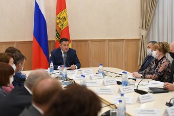 Губернатор Тверской области обсудил с главами муниципалитетов итоги голосования и ремонт дорог Губернатор Тверской области обсудил с главами муниципалитетов итоги голосования и ремонт дорог