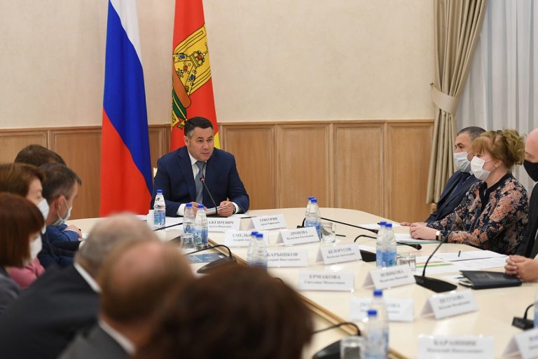 Губернатор Тверской области обсудил с главами муниципалитетов итоги голосования и ремонт дорог