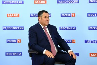 Губернатор Тверской области поблагодарил жителей региона за участие в Общероссийском голосовании
