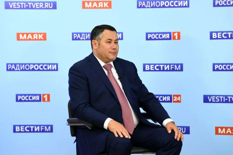 Губернатор Тверской области поблагодарил жителей региона за участие в Общероссийском голосовании
