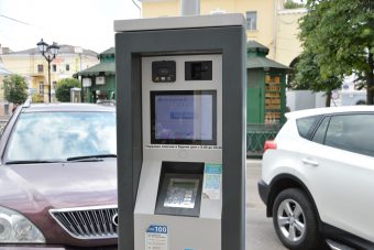В Твери изменилось мобильное приложение для оплаты парковки