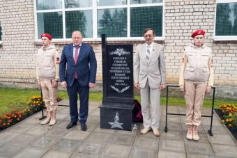 Оленинский муниципальный округ: сегодняшний день и планы на будущее