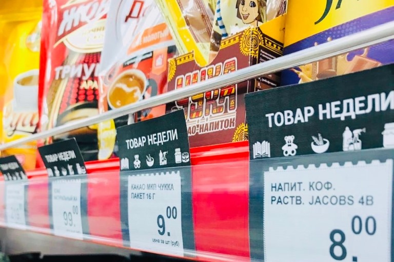 Акция «Категория недели» стартовала во всех почтовых отделениях Тверской области