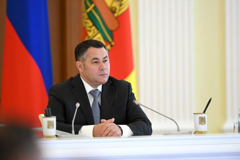 На заседании правительства Тверской области обсудили исполнение бюджета