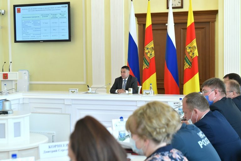 На заседании правительства Тверской области обсудили исполнение Адресной инвестиционной программы