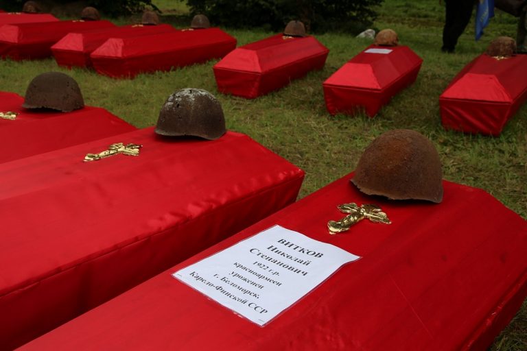 В Белом перезахоронили около 500 красноармейцев