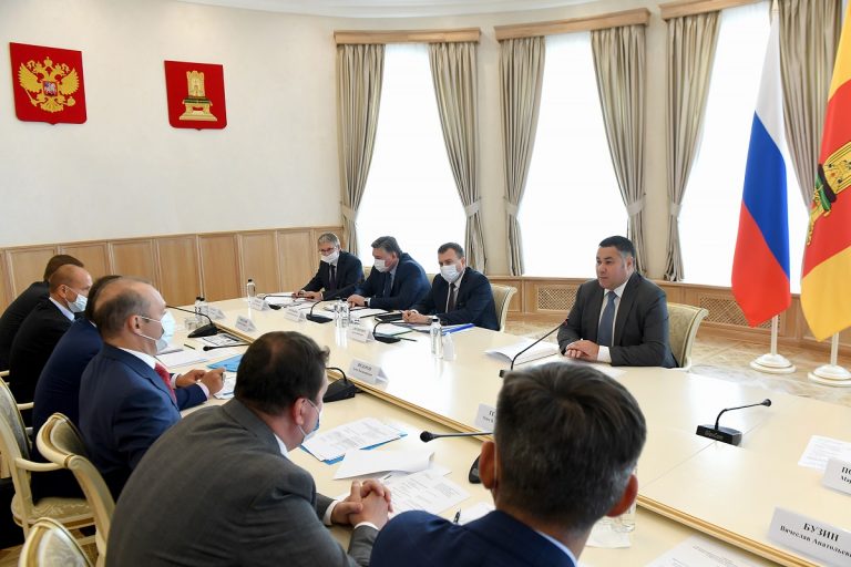 Губернатор Тверской области обсудил с руководством ПАО «Газпром» перспективы газификации