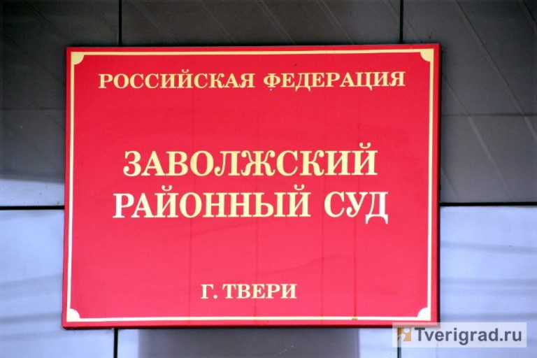 В Твери женщина взыскала с медиков за некачественную пластику носа 749 тысяч рублей
