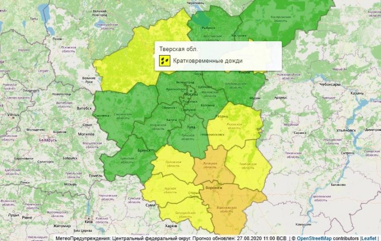 Карта дождей в тверской области