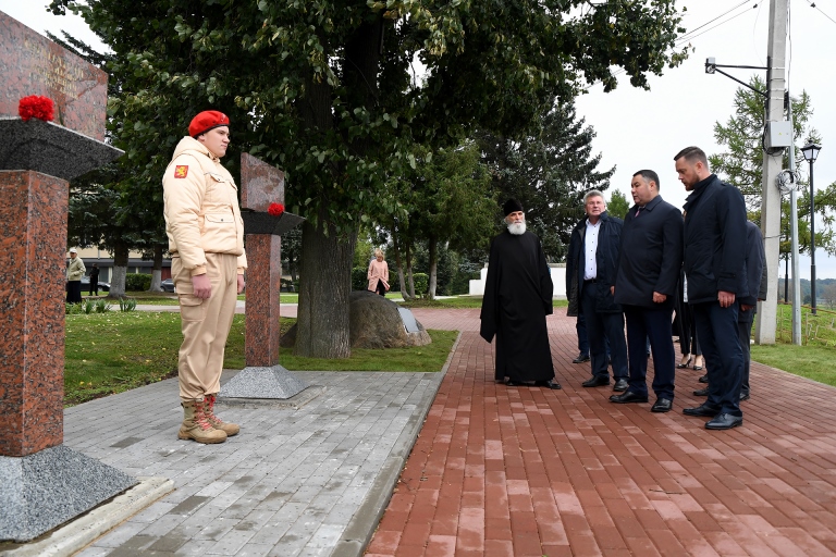 Игорь Руденя почтил память освободителей Ржева от немецко-фашистских захватчиков