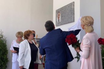 Дом культуры в Пятигорске получил имя тверского поэта Андрея Дементьева