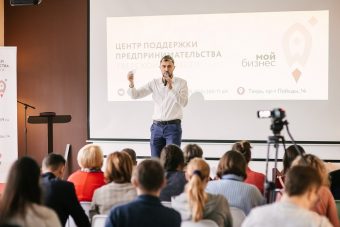 Начинающих тверских предпринимателей обучат азам ведения бизнеса
