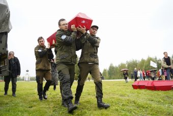 Участникам экспедиции "Ржев. Калининский фронт" вручены региональные награды