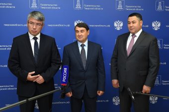 Опыт Тверской области по модернизации транспортной системы распространят в других регионах