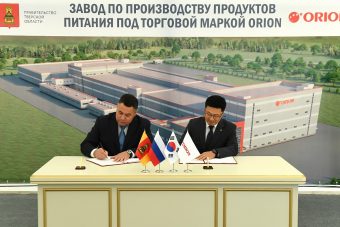 В Тверской области появится новый завод корейского предприятия "Орион"