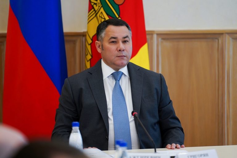 Губернатор Тверской области: выборы прошли в штатном режиме