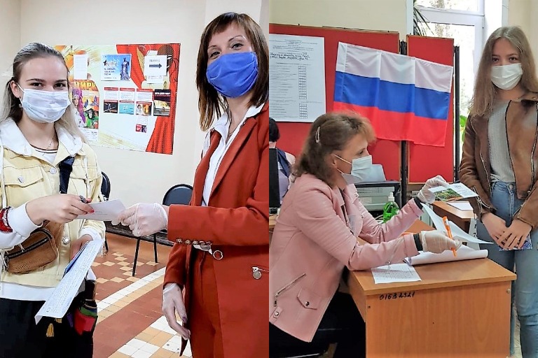 Избирателей 50 екатеринбург. Явка на выборы в пензенской области последние новости. Улица избирателей 60 в екатеринбурге. Библиотека серова. Избирателей 20.