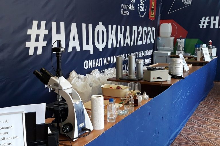 Тверской студент стал финалистом национального чемпионата "Молодые профессионалы"