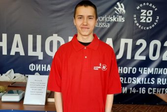 Тверской студент стал финалистом национального чемпионата "Молодые профессионалы"