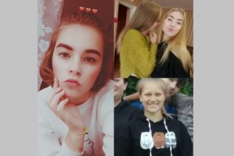Из общежития в Тверской области пропали три девушки