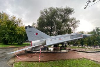 Причиной падения самолета в Твери считают вандализм