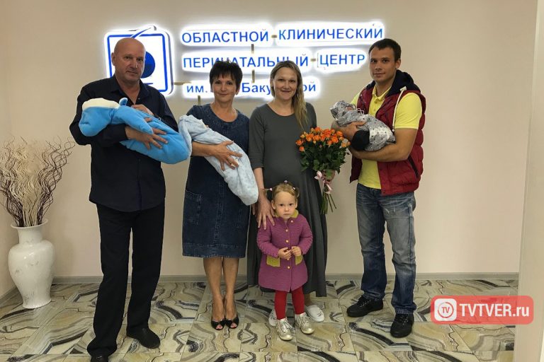 По-домашнему поздравил своих пациенток с Днем матери Тверской перинатальный центр имени Е.М.Бакуниной