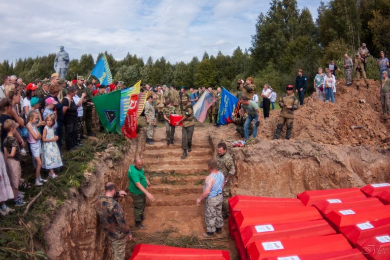 В Тверской области нашли останки расстрелянной партизанки
