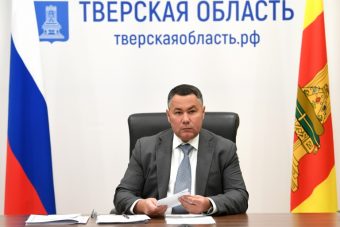 Игорь Руденя: На территории опережающего социально-экономического развития «Кувшиново» будет реализовано четыре крупных инвестпроекта