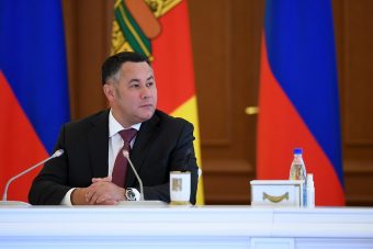 В правительстве Тверской области прогнозируют рост региональной экономики