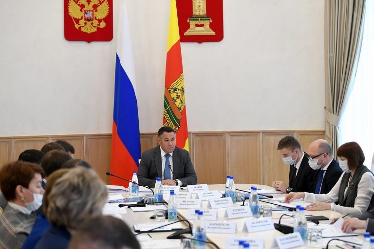 Социально-экономическое развитие региона обсудили на совещании в Правительстве Тверской области
