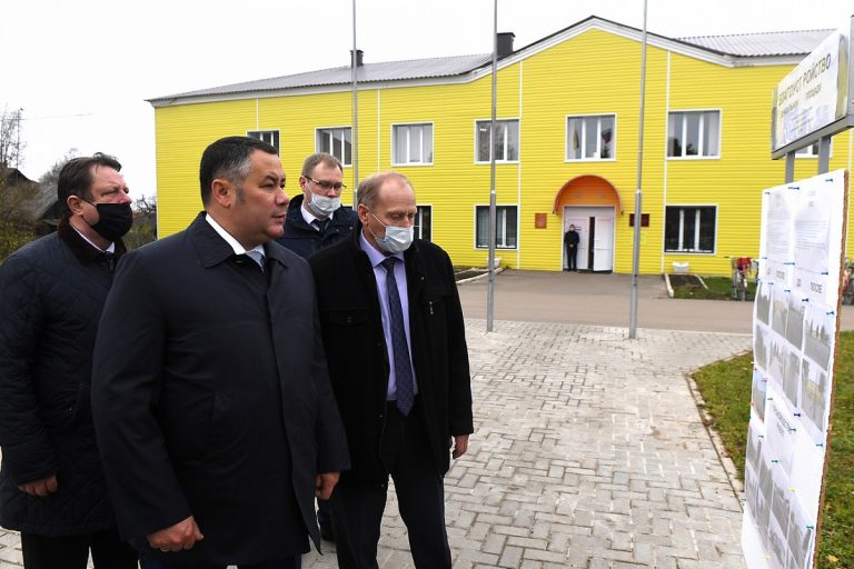 Развитие Сонковского района будет поддержано правительством Тверской области