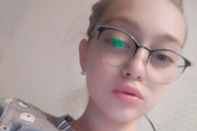 В Твери разыскивают 13-летнюю Екатерину Гунько В Твери разыскивают 13-летнюю Екатерину Гунько